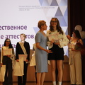 IMG 4595
